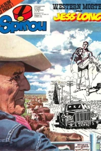 Issue #2213