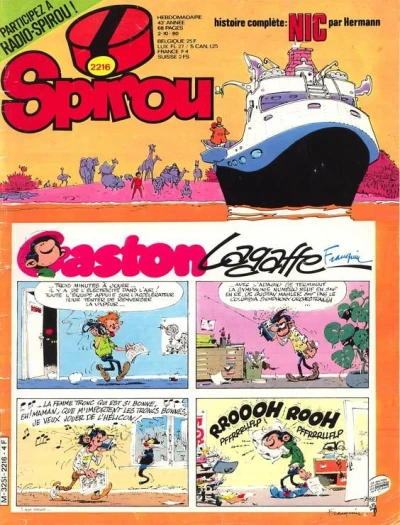 Cover of Volume #2216