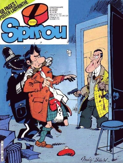 Cover of Volume #2220