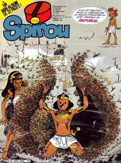 Cover of Volume #2221