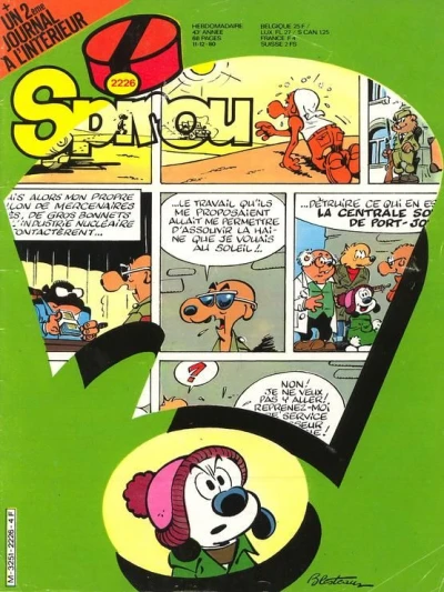 Cover of Volume #2226