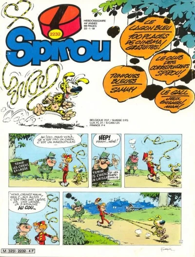 Cover of Volume #2232