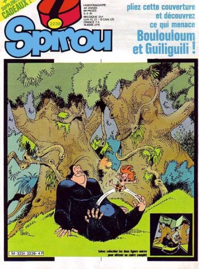 Cover of Volume #2238