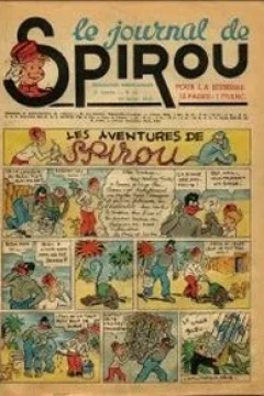 Issue #224