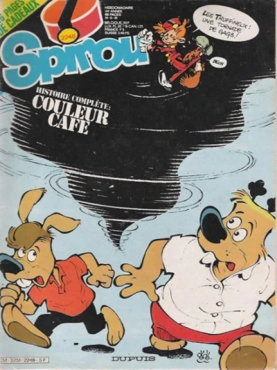 Cover of Volume #2248