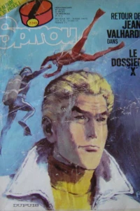 Issue #2249