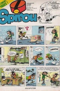 Issue #2250