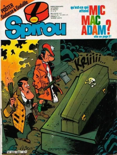 Cover of Volume #2251
