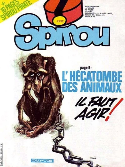 Cover of Volume #2252