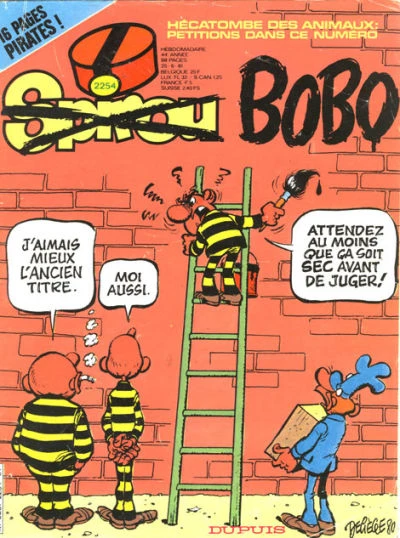 Cover of Volume #2254