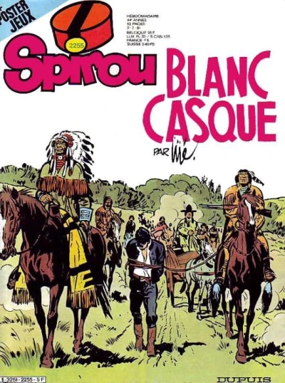 Cover of Volume #2255