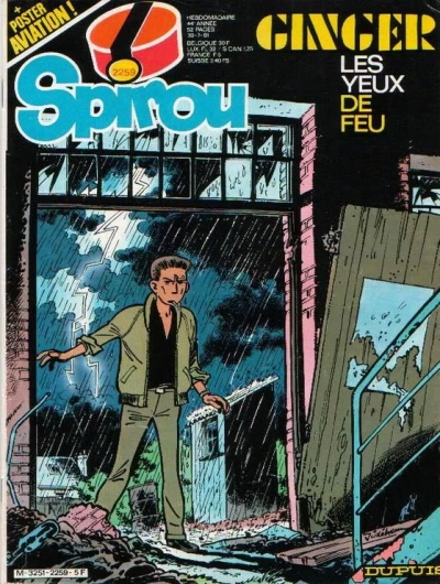 Cover of Volume #2259