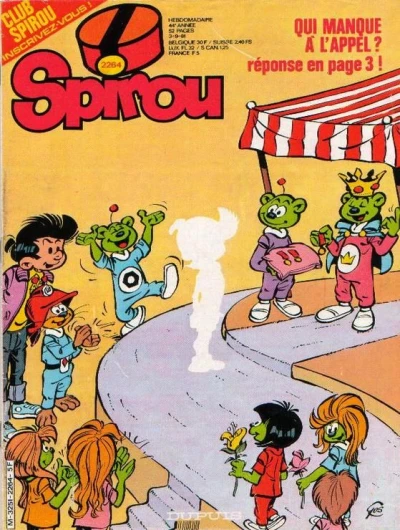 Cover of Volume #2264