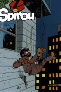 Issue #2267