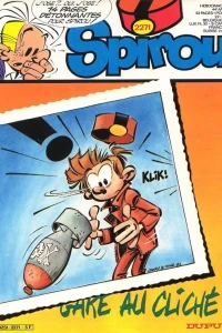Issue #2271