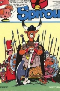 Issue #2276