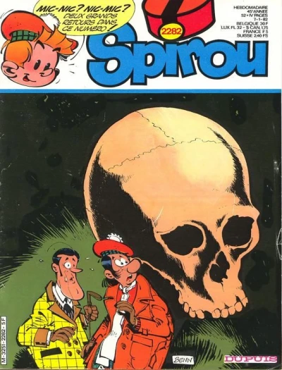 Cover of Volume #2282