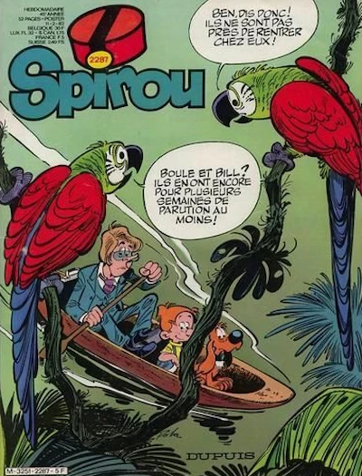 Cover of Volume #2287