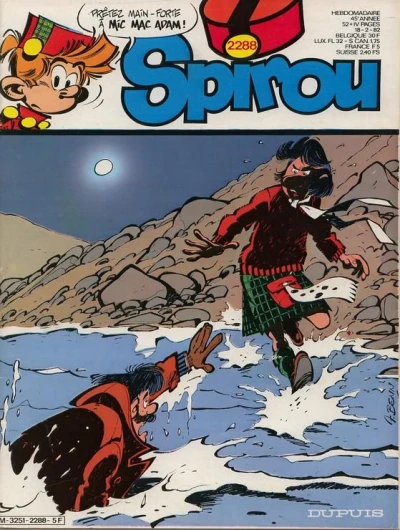 Cover of Volume #2288