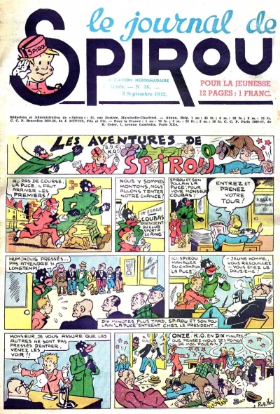 Cover of Volume #229