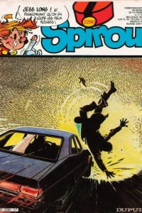 Issue #2290