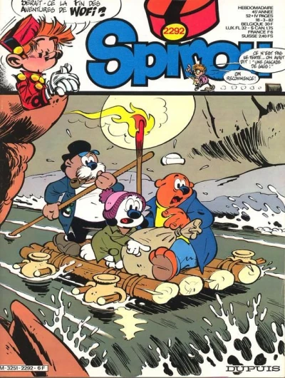 Cover of Volume #2292