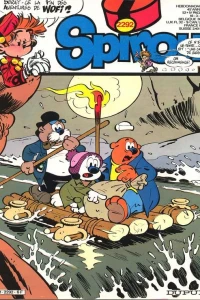 Issue #2292