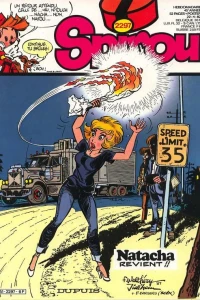 Issue #2297