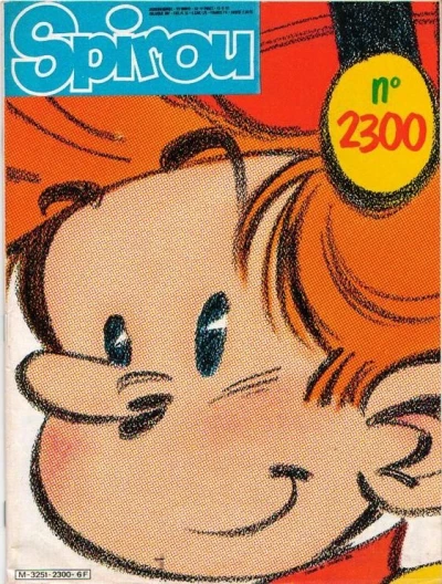 Cover of Volume #2300