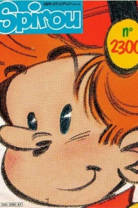 Issue #2300