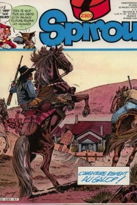 Issue #2307