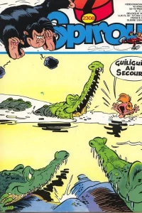 Issue #2308