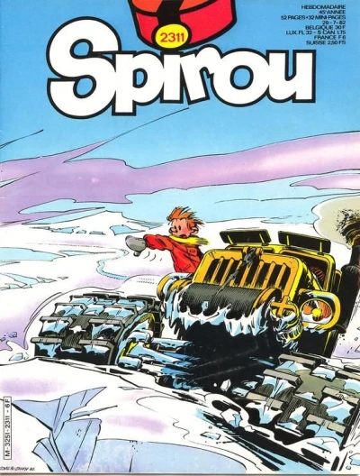 Cover of Volume #2311