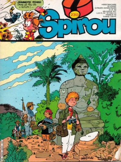 Cover of Volume #2313