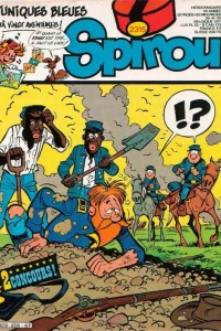 Issue #2315