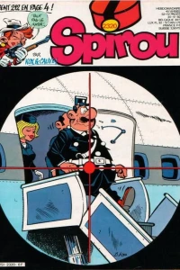 Issue #2320