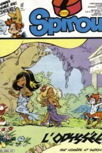 Issue #2325