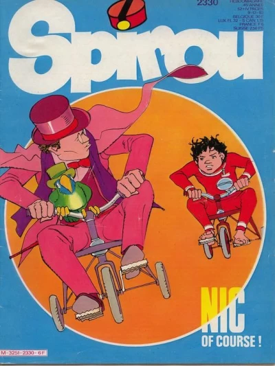 Cover of Volume #2330