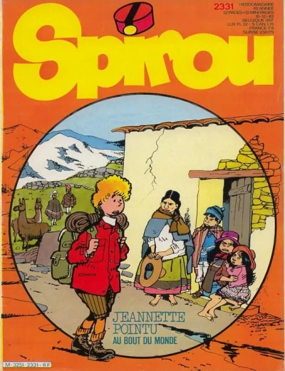 Cover of Volume #2331