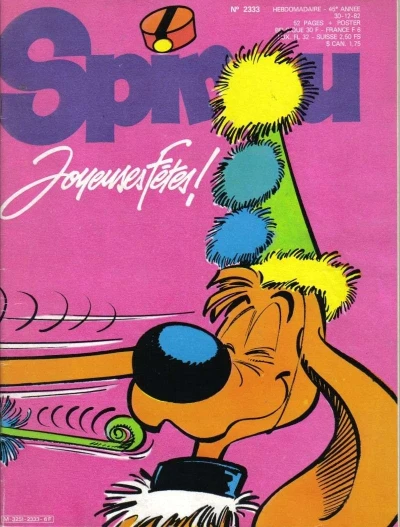 Cover of Volume #2333