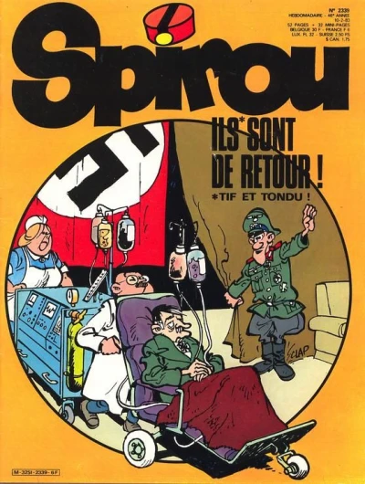 Cover of Volume #2339