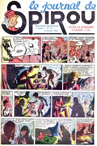 Issue #234