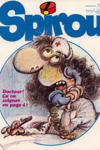 Issue #2340
