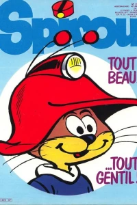 Issue #2341