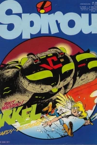 Issue #2343