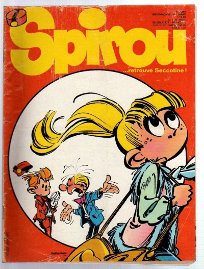 Cover of Volume #2344