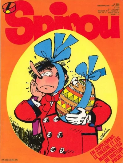 Cover of Volume #2346