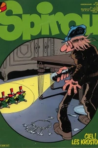 Issue #2348