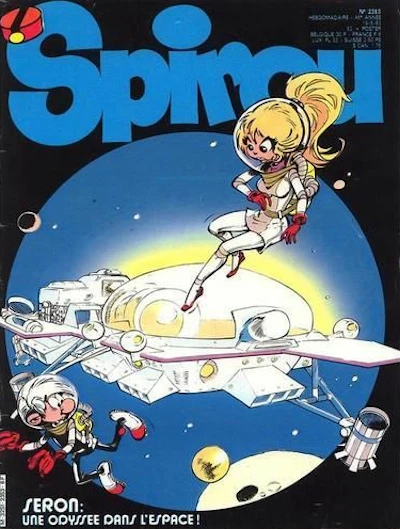 Cover of Volume #2353