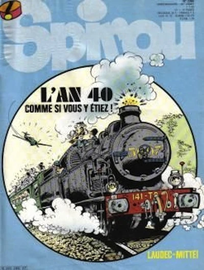 Cover of Volume #2360